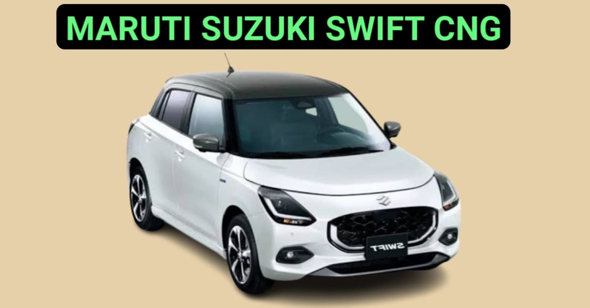 Swift CNG