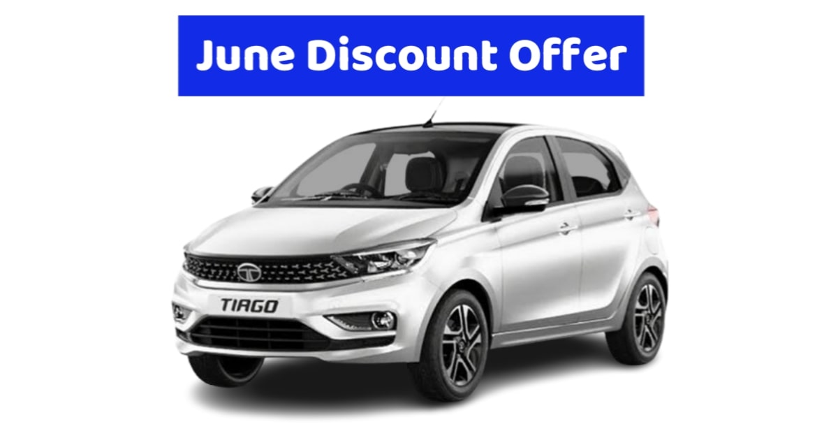 Tata Tiago June Discount Offer: