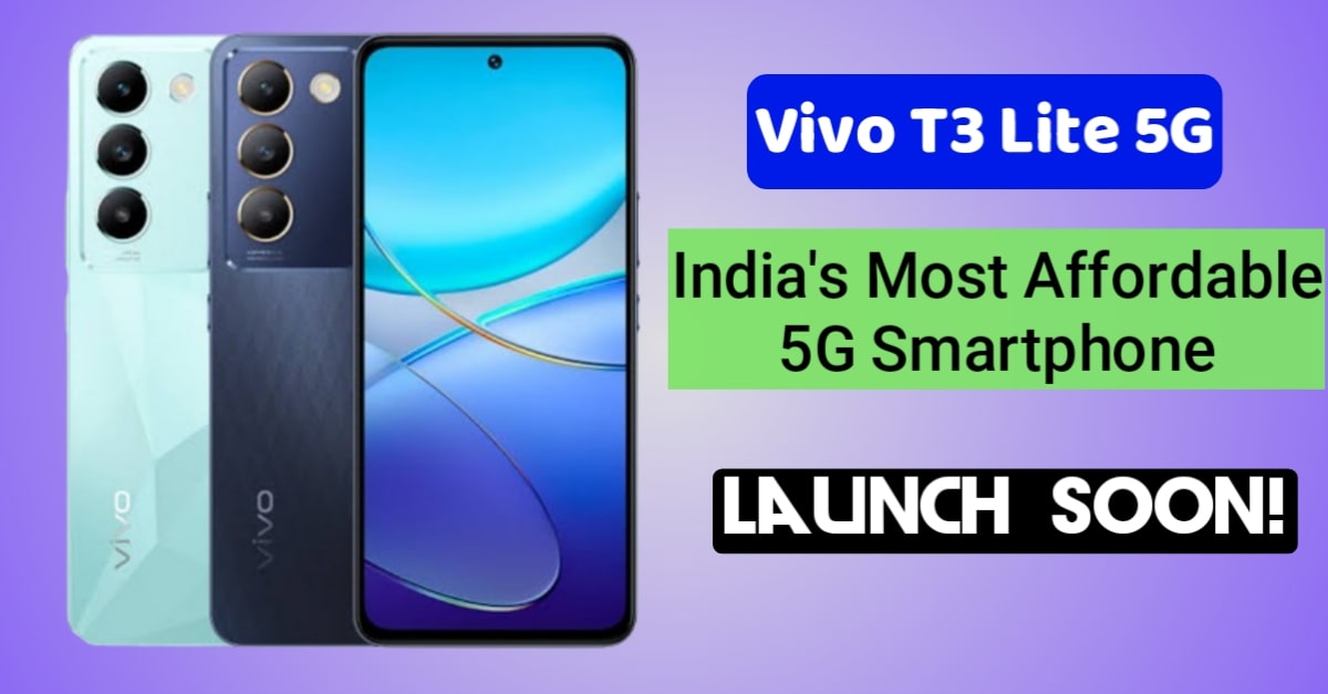 Vivo T3 Lite 5G: